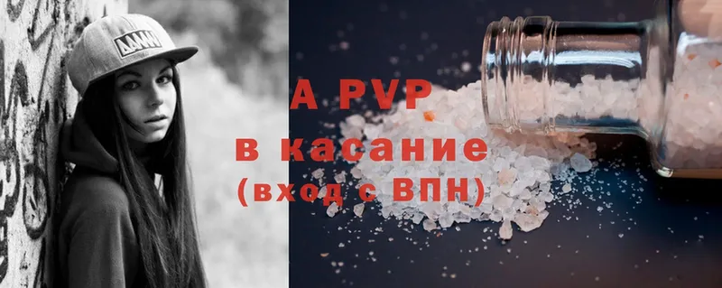 Хочу наркоту Гороховец Амфетамин  Кокаин  Alpha-PVP  МЕФ  Бутират  Конопля 