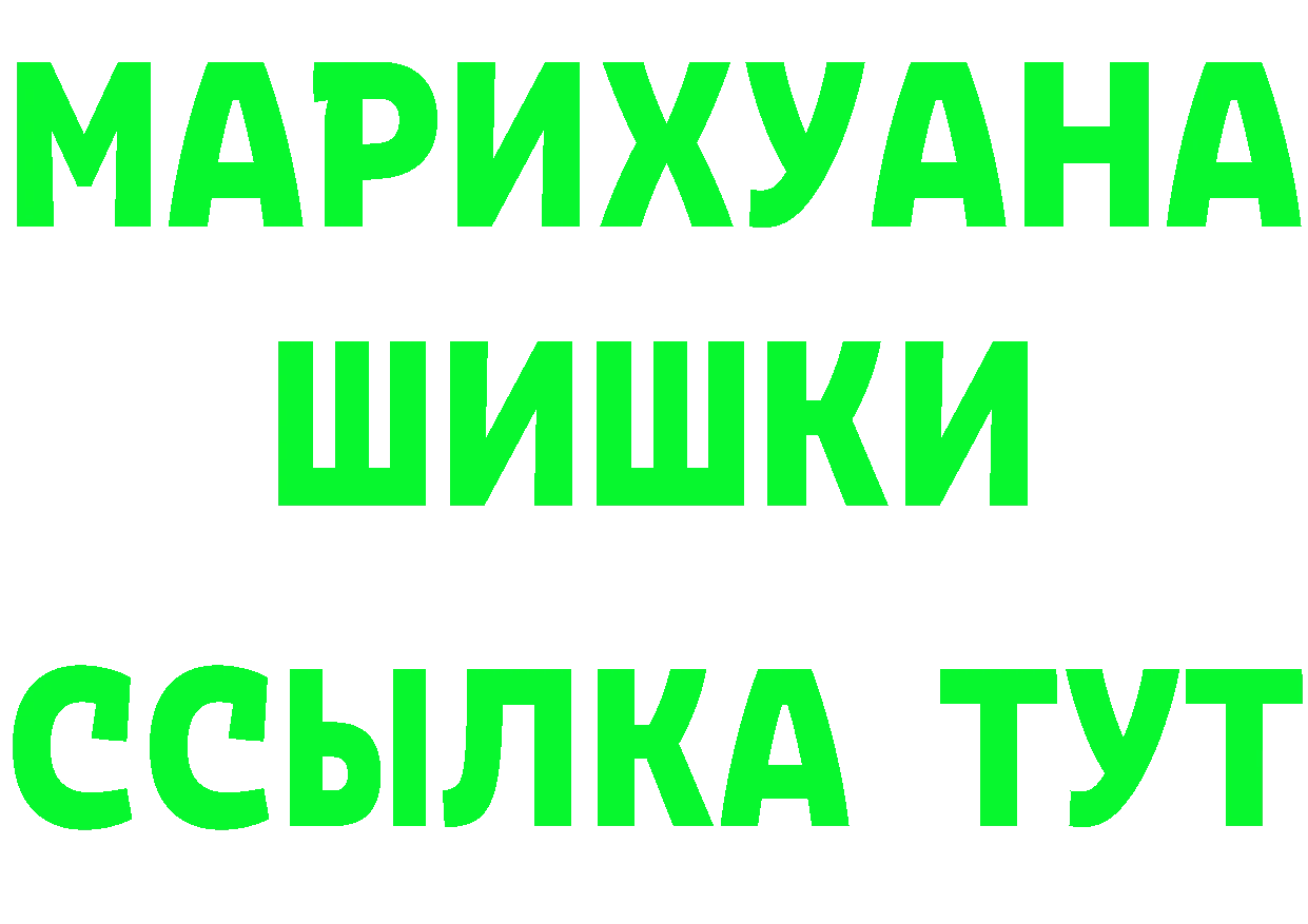 АМФ Premium зеркало дарк нет блэк спрут Гороховец